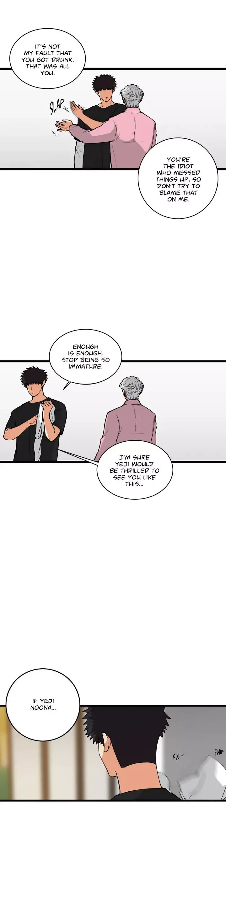 The Roommate Agreement Chapter 28 page 9