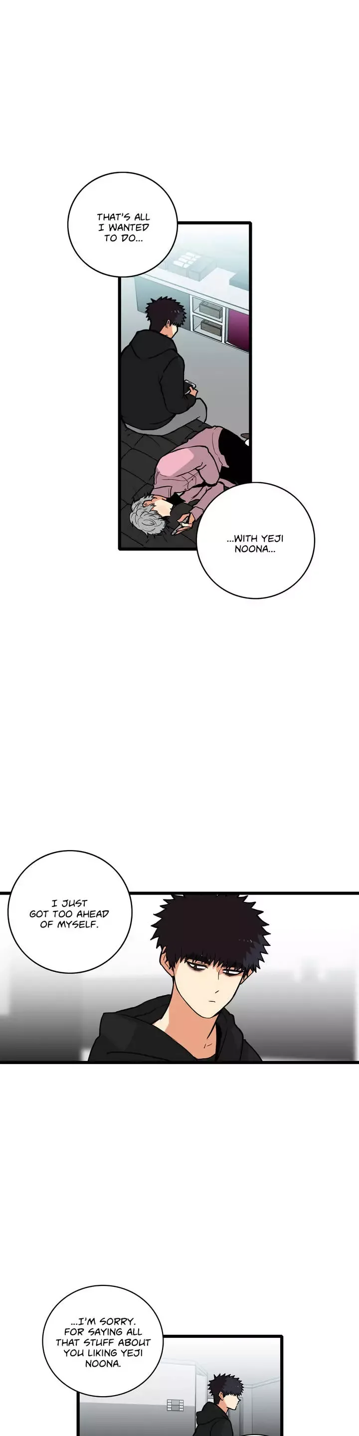 The Roommate Agreement Chapter 29 page 23