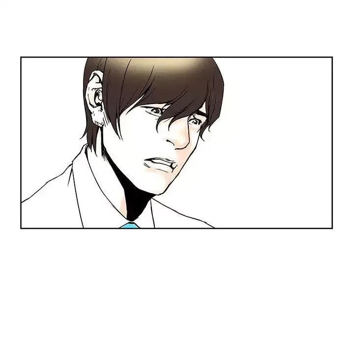 The Road of Karma Chapter 1 page 64