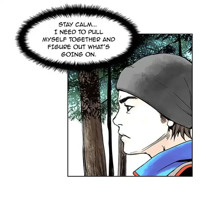 The Road of Karma Chapter 2 page 7