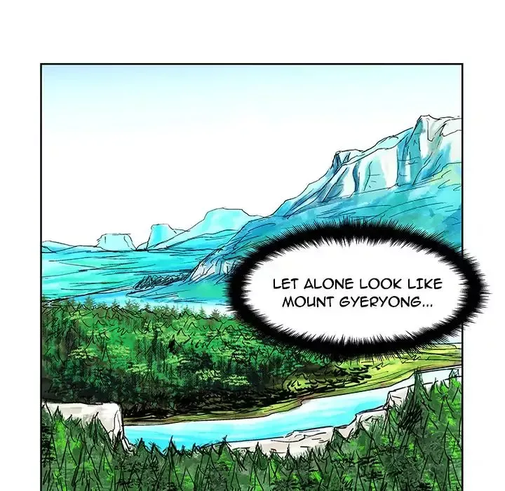 The Road of Karma Chapter 2 page 5