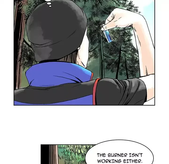 The Road of Karma Chapter 2 page 23