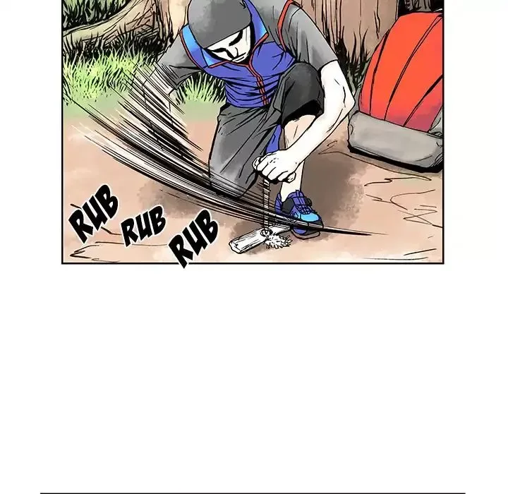 The Road of Karma Chapter 2 page 30
