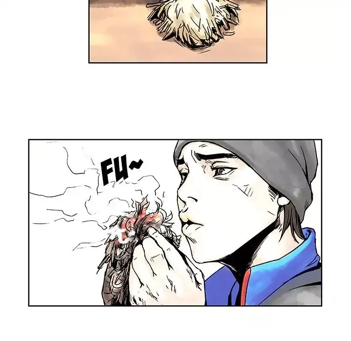 The Road of Karma Chapter 2 page 42
