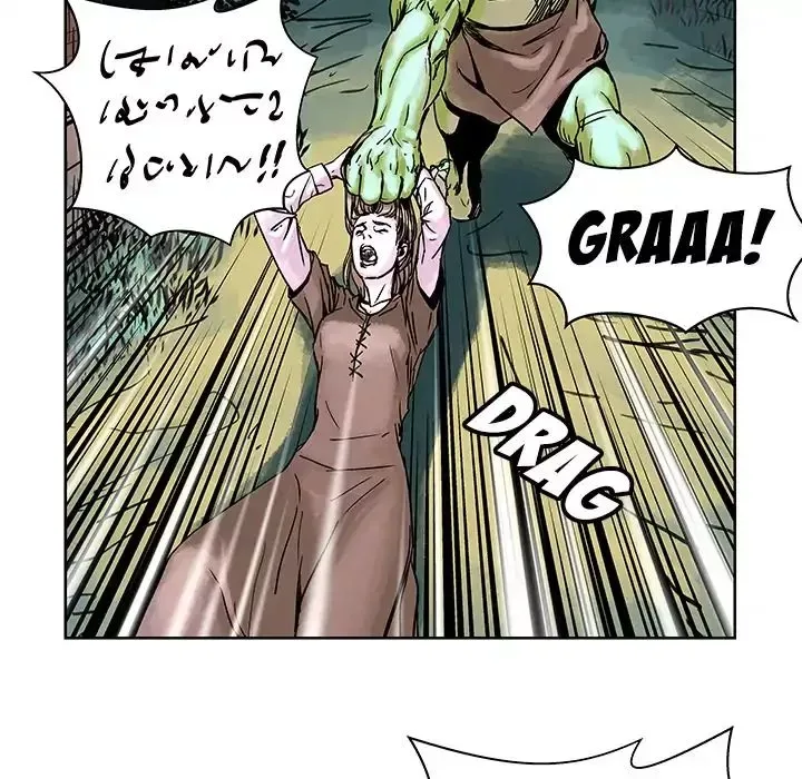 The Road of Karma Chapter 2 page 59