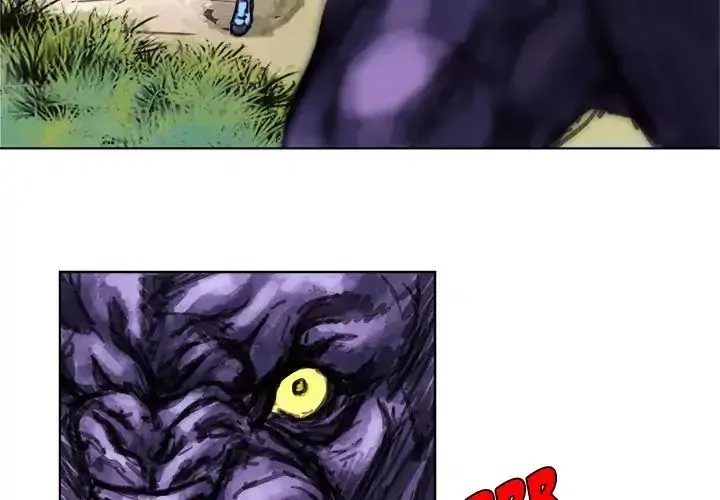 The Road of Karma Chapter 3 page 4