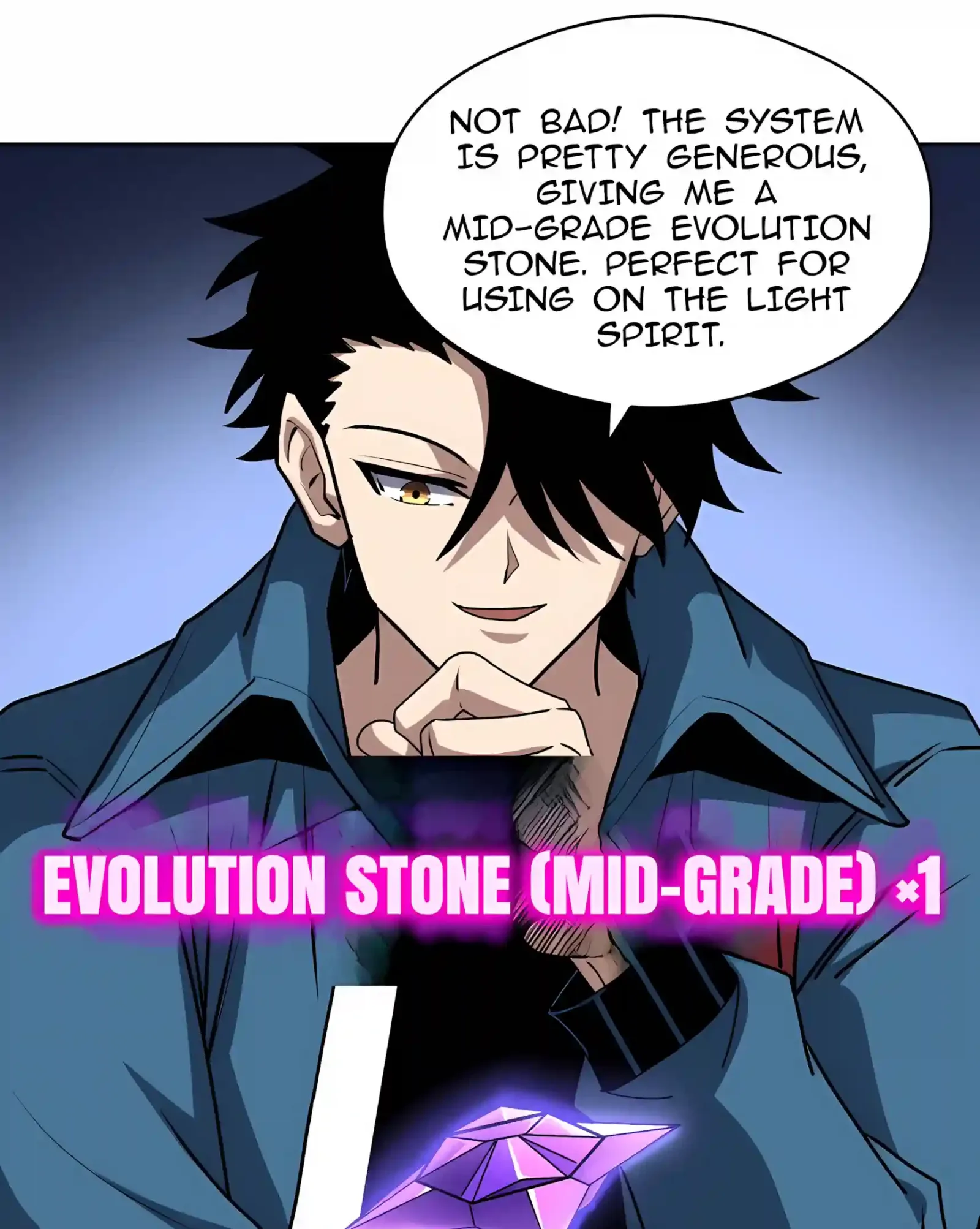 Global Beast Tamer: I Can See the Path of Evolution Chapter 107 page 17
