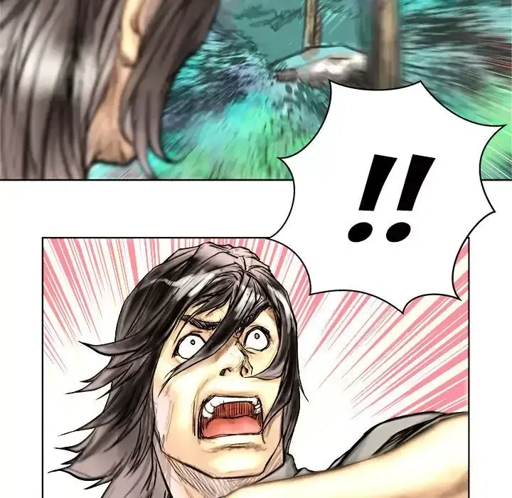 The Road of Karma Chapter 5 page 5