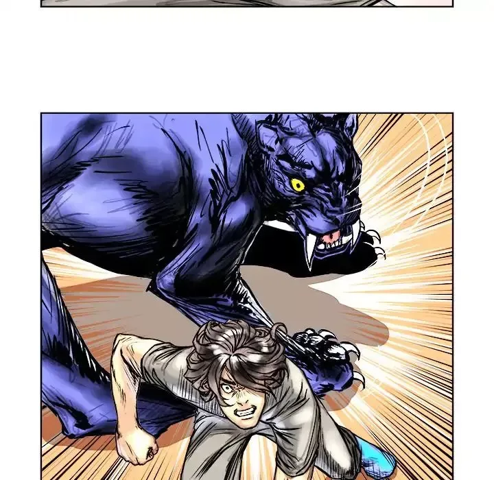 The Road of Karma Chapter 5 page 8