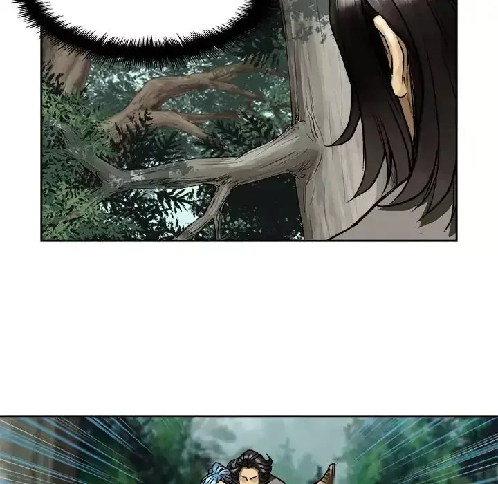 The Road of Karma Chapter 6 page 20