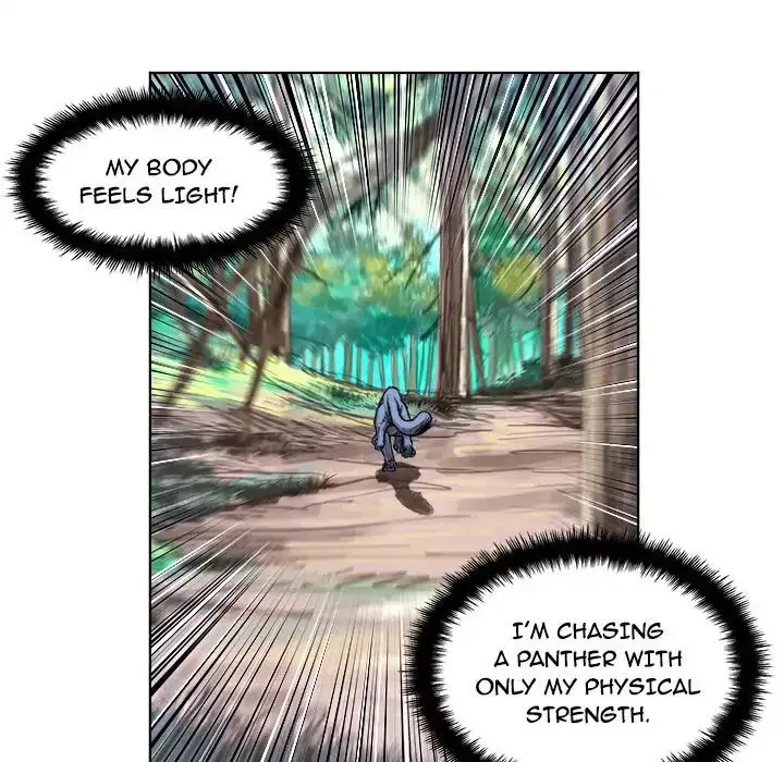 The Road of Karma Chapter 5 page 33