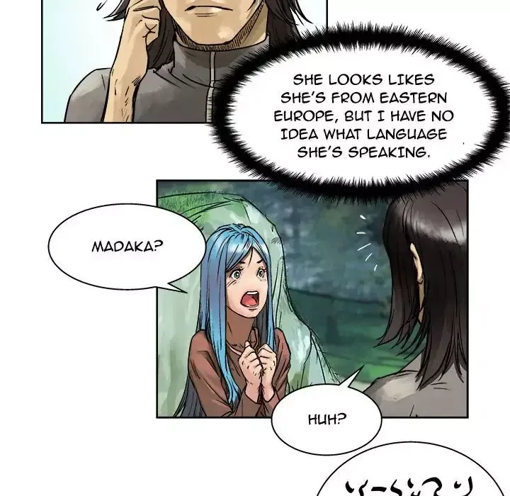 The Road of Karma Chapter 6 page 31