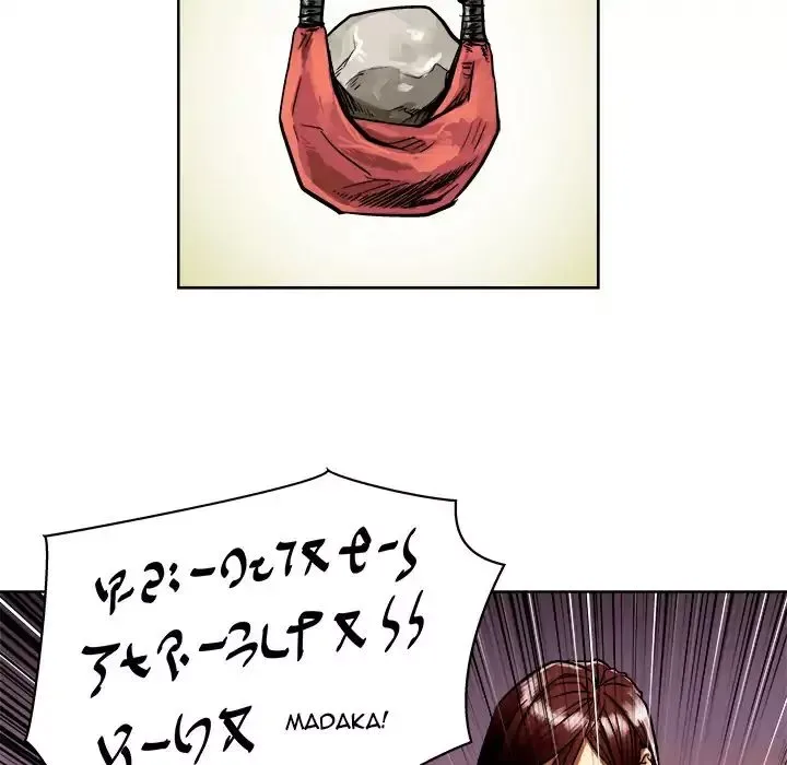 The Road of Karma Chapter 7 page 8