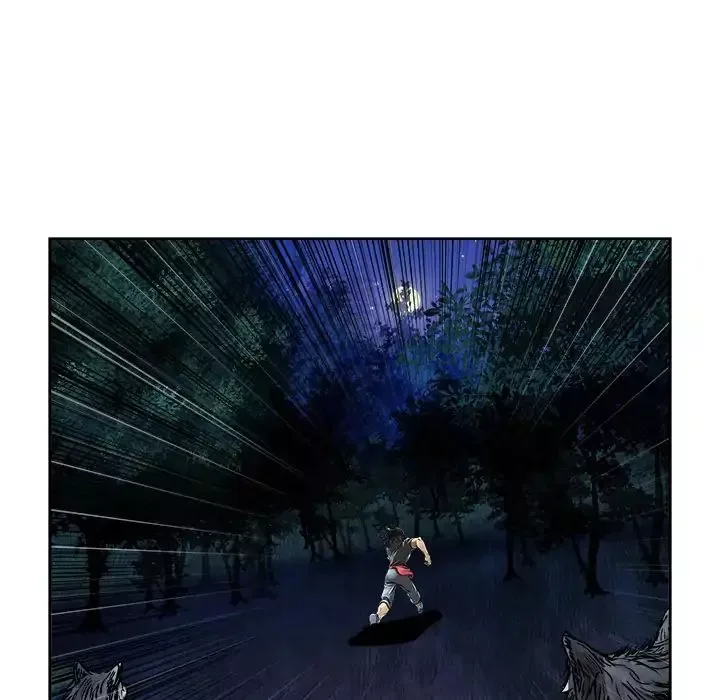 The Road of Karma Chapter 7 page 26