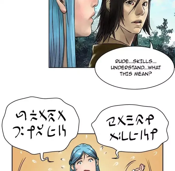 The Road of Karma Chapter 10 page 24