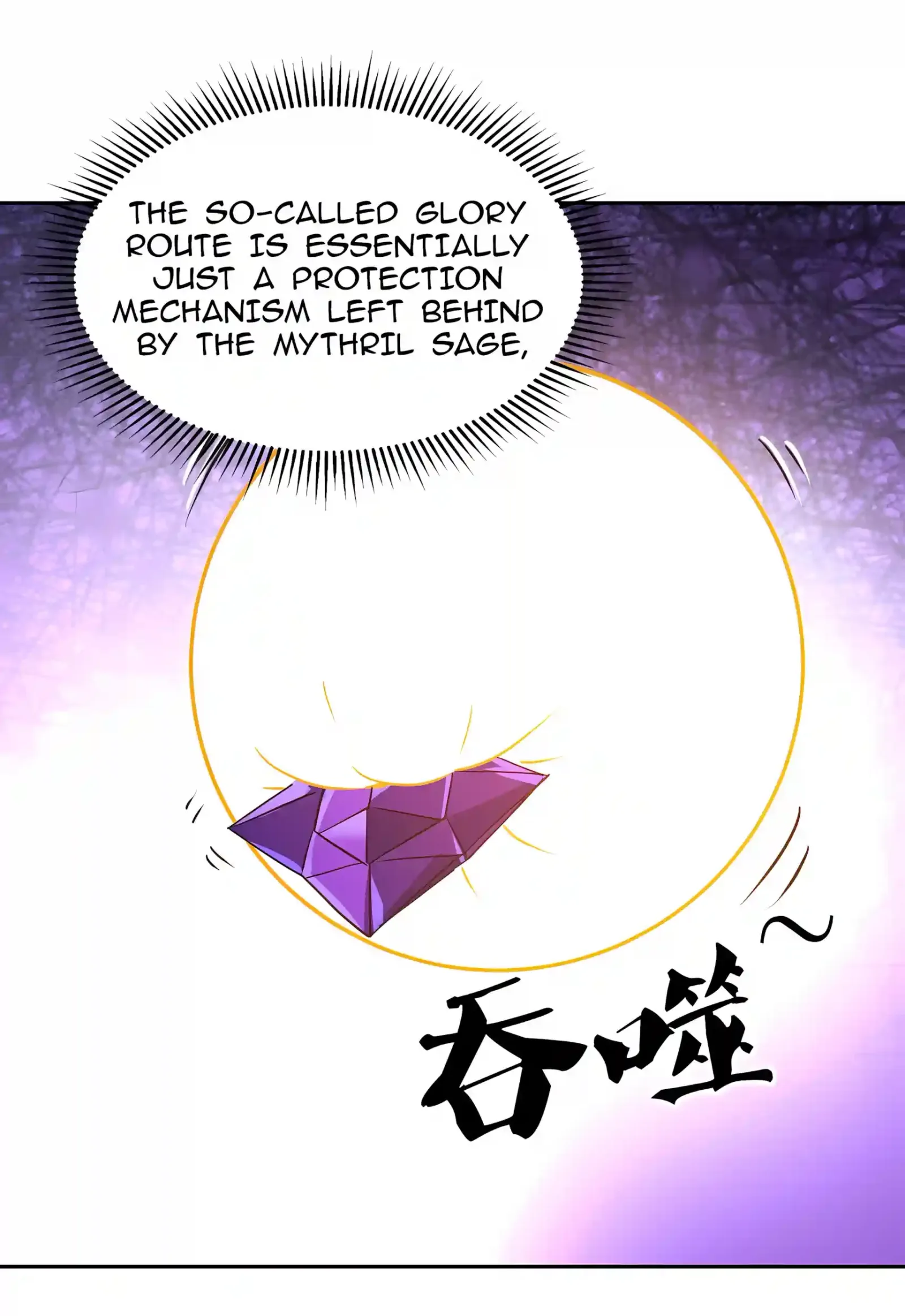 Global Beast Tamer: I Can See the Path of Evolution Chapter 107 page 75