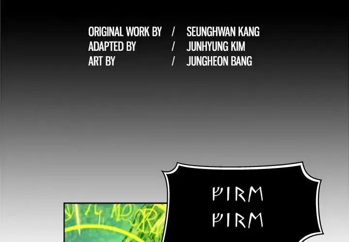 The Road of Karma Chapter 15 page 2