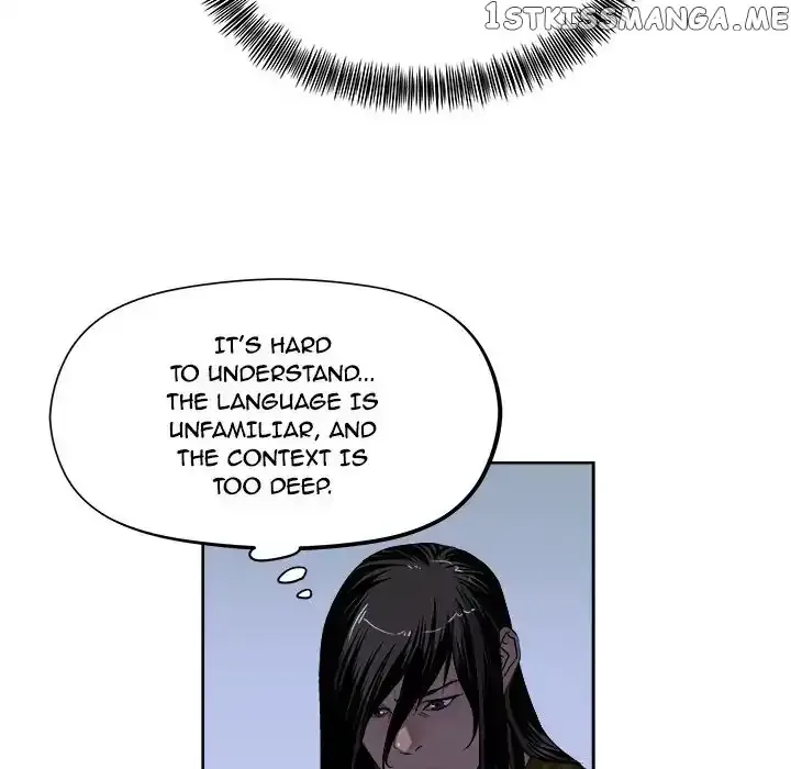 The Road of Karma Chapter 20 page 20