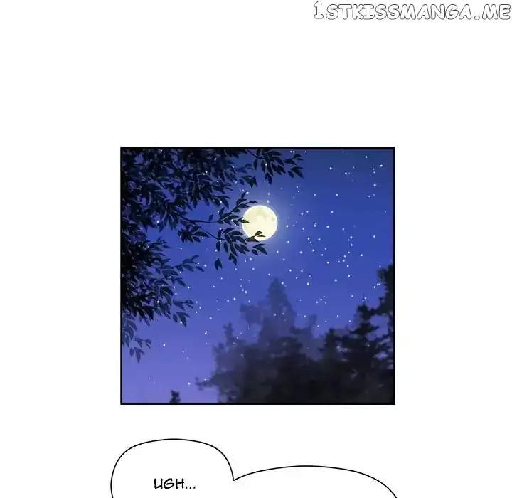 The Road of Karma Chapter 20 page 64