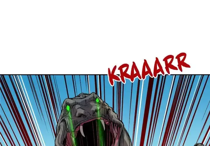 The Road of Karma Chapter 22 page 1