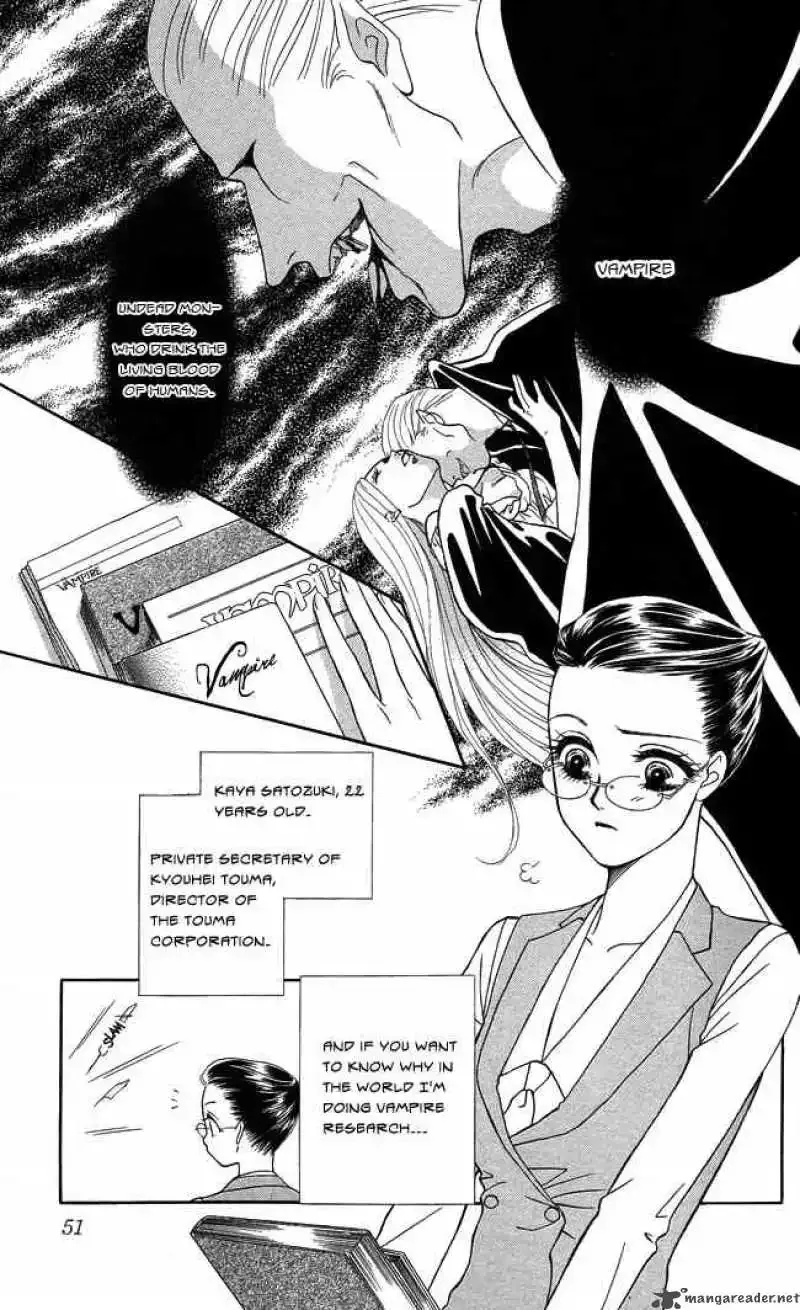Midnight Secretary Chapter 2 page 3