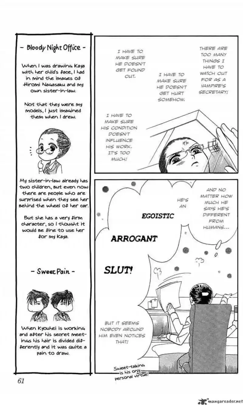 Midnight Secretary Chapter 2 page 13
