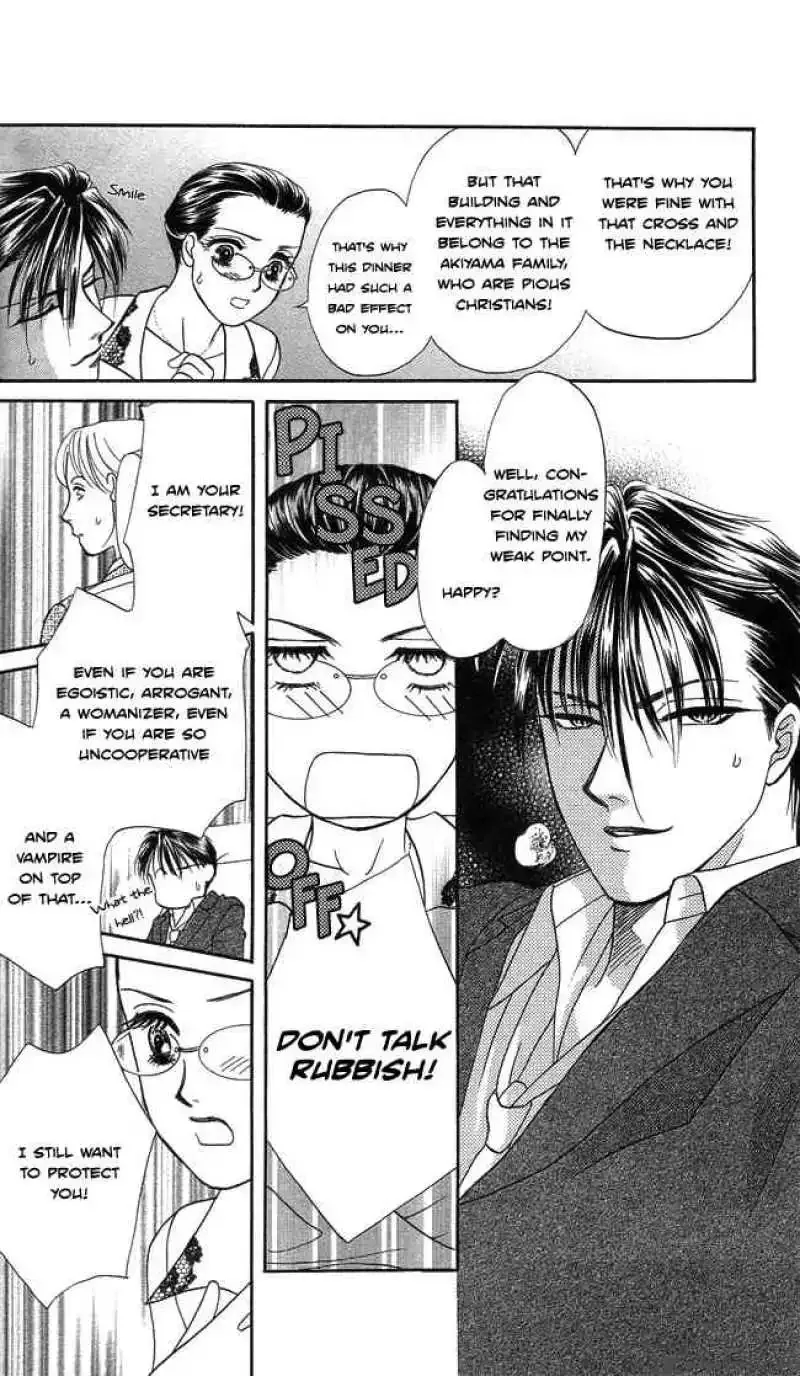 Midnight Secretary Chapter 2 page 26