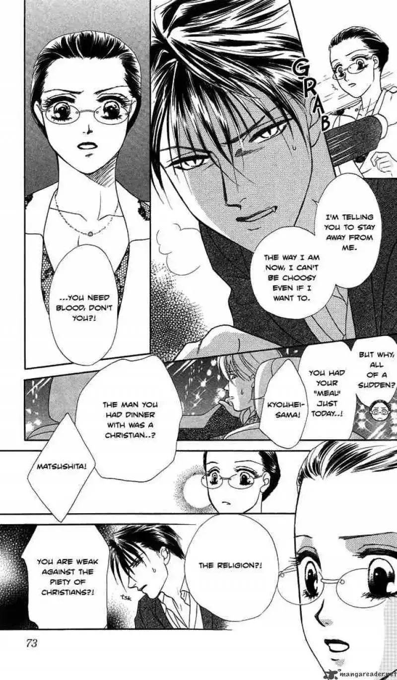 Midnight Secretary Chapter 2 page 25