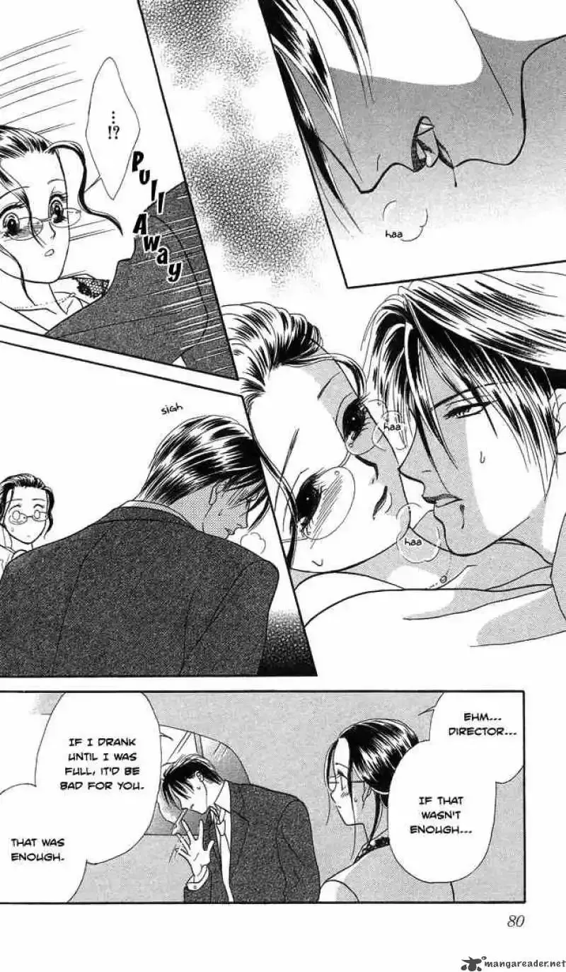 Midnight Secretary Chapter 2 page 32