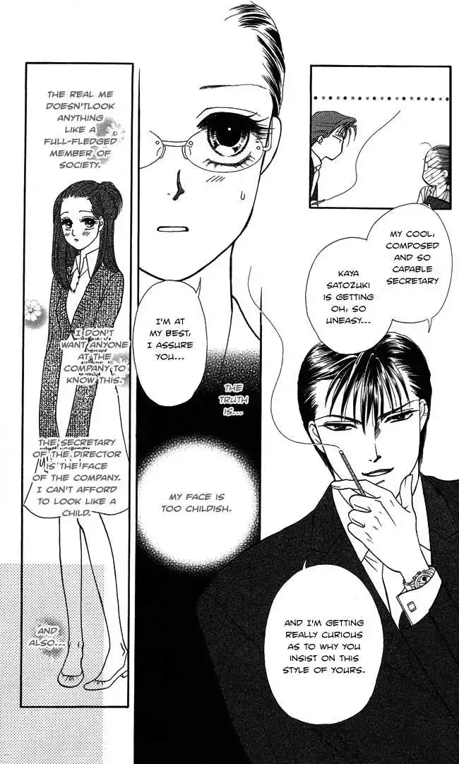 Midnight Secretary Chapter 3 page 6