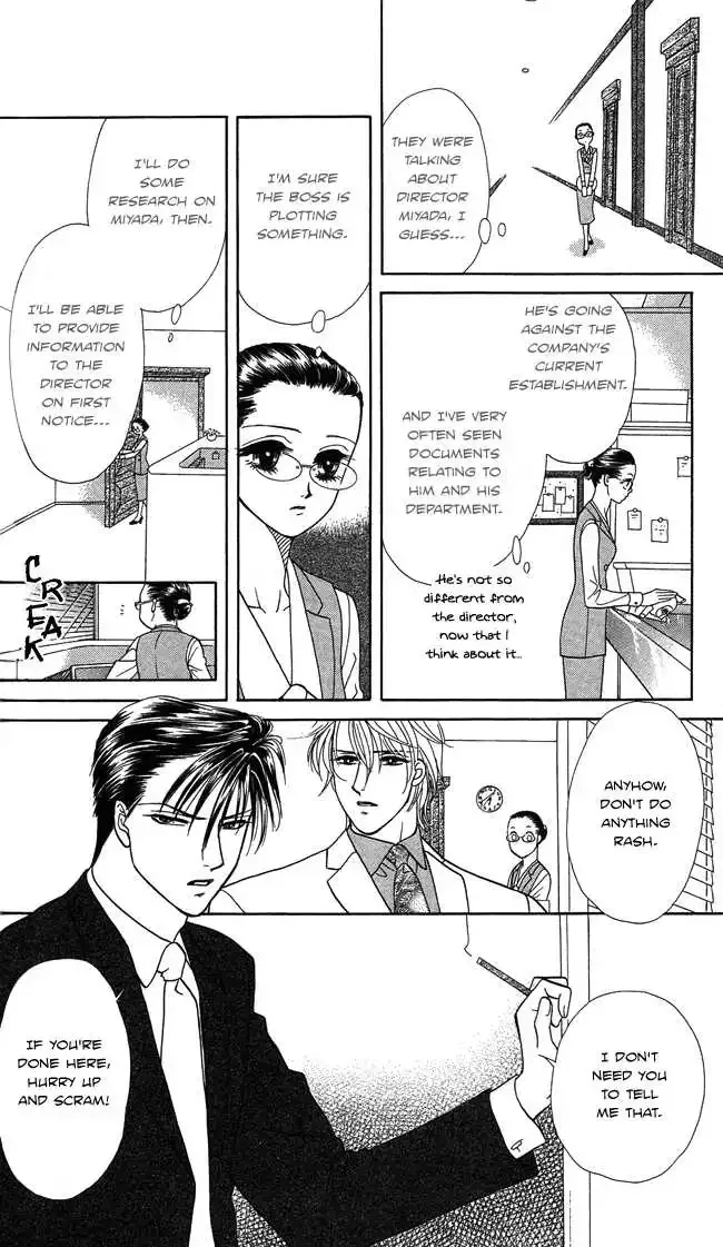 Midnight Secretary Chapter 3 page 11