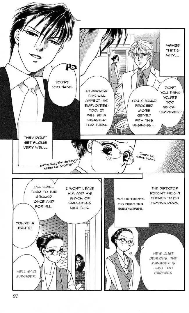 Midnight Secretary Chapter 3 page 10