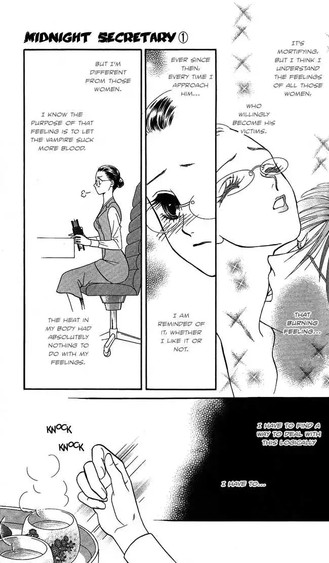 Midnight Secretary Chapter 3 page 8