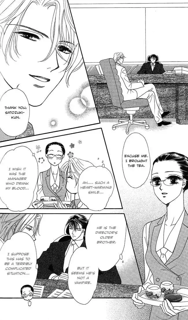 Midnight Secretary Chapter 3 page 9