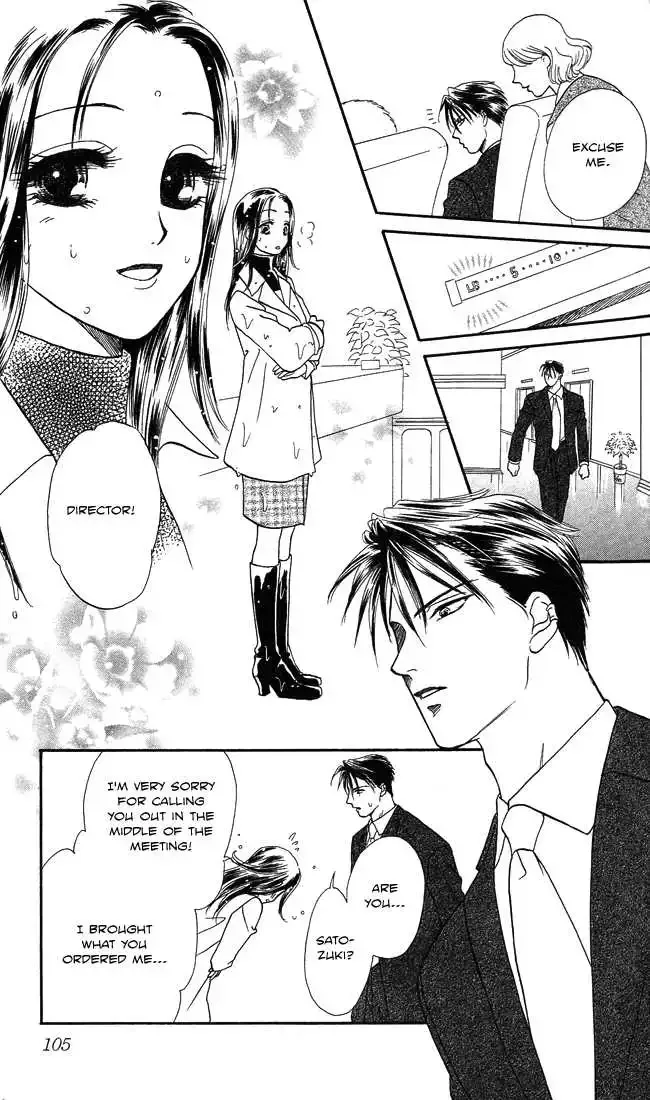 Midnight Secretary Chapter 3 page 24