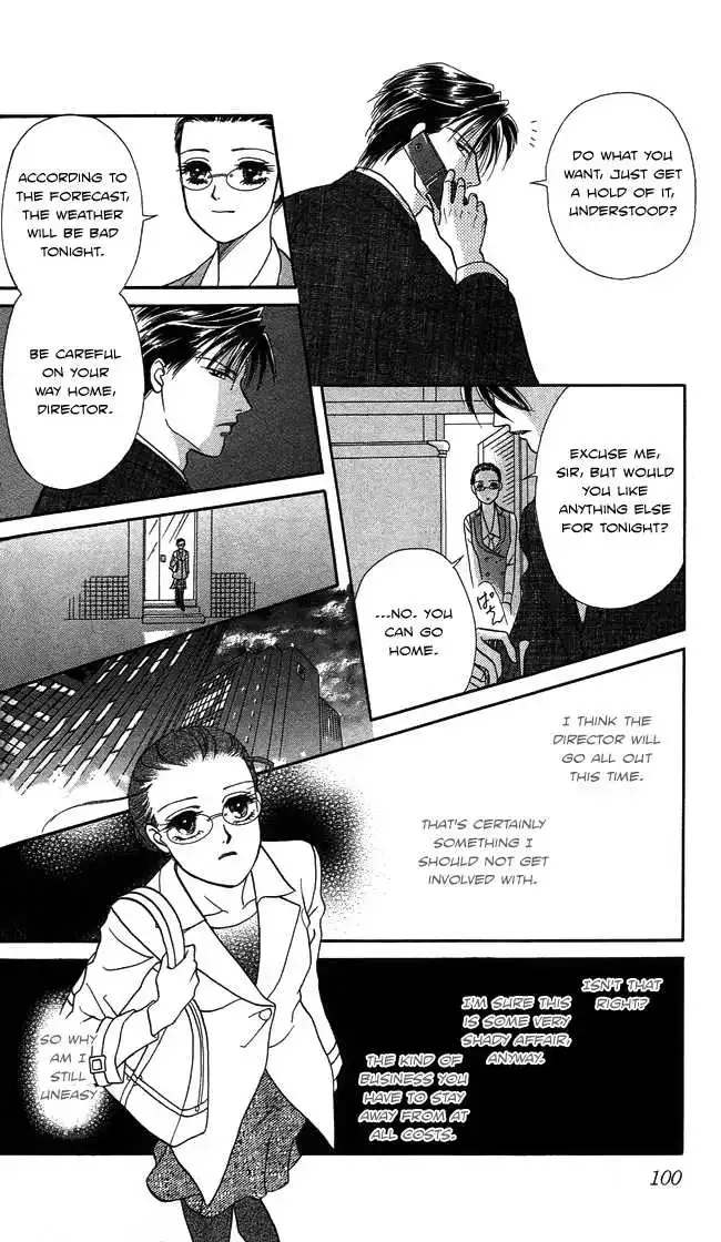 Midnight Secretary Chapter 3 page 19