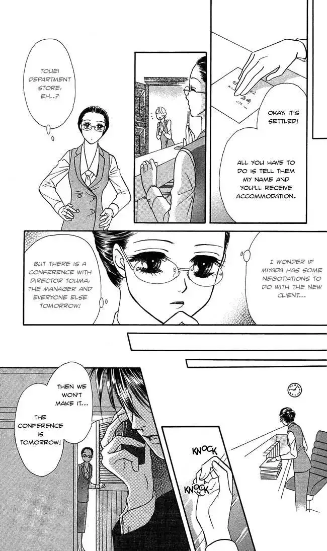 Midnight Secretary Chapter 3 page 18
