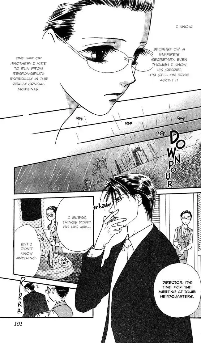 Midnight Secretary Chapter 3 page 20
