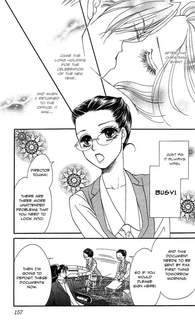 Midnight Secretary Chapter 5 page 6