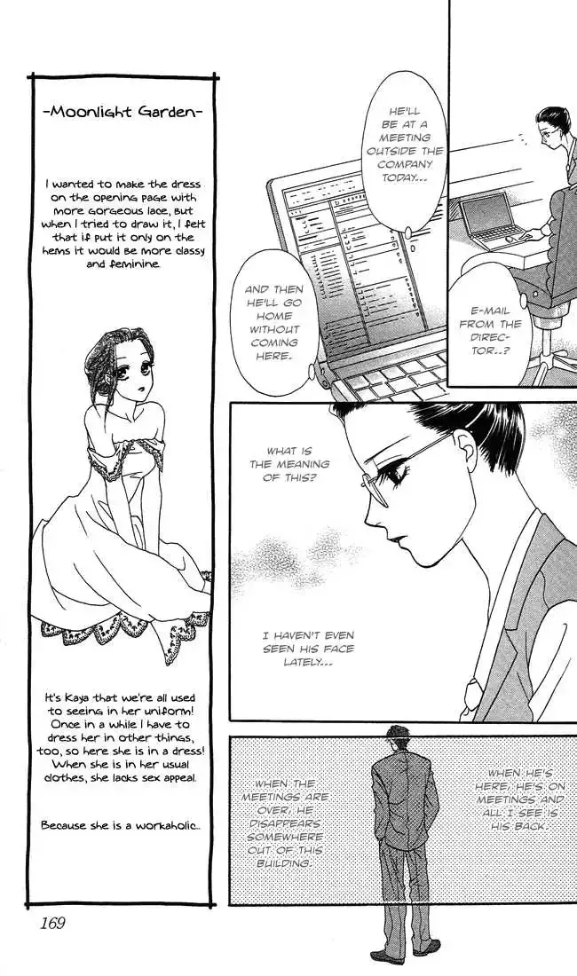 Midnight Secretary Chapter 5 page 18