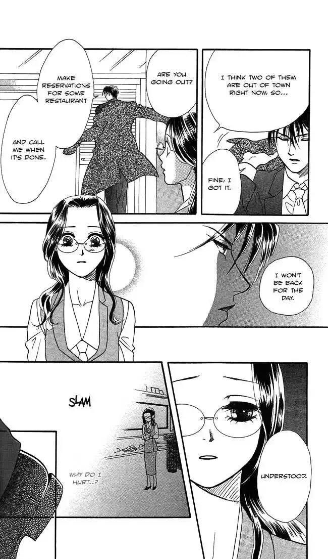 Midnight Secretary Chapter 5 page 15