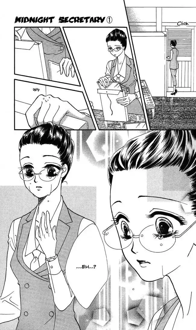 Midnight Secretary Chapter 5 page 26