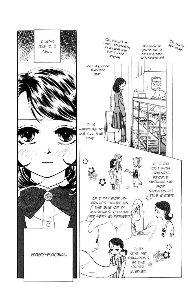 Midnight Secretary Chapter 15.5 page 4