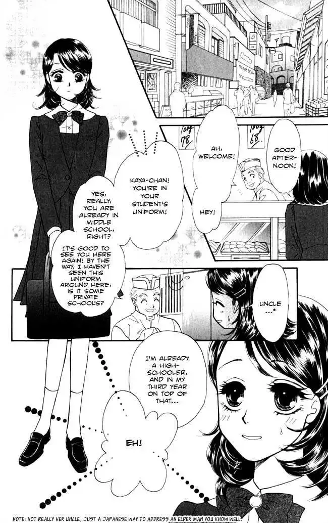 Midnight Secretary Chapter 15.5 page 3