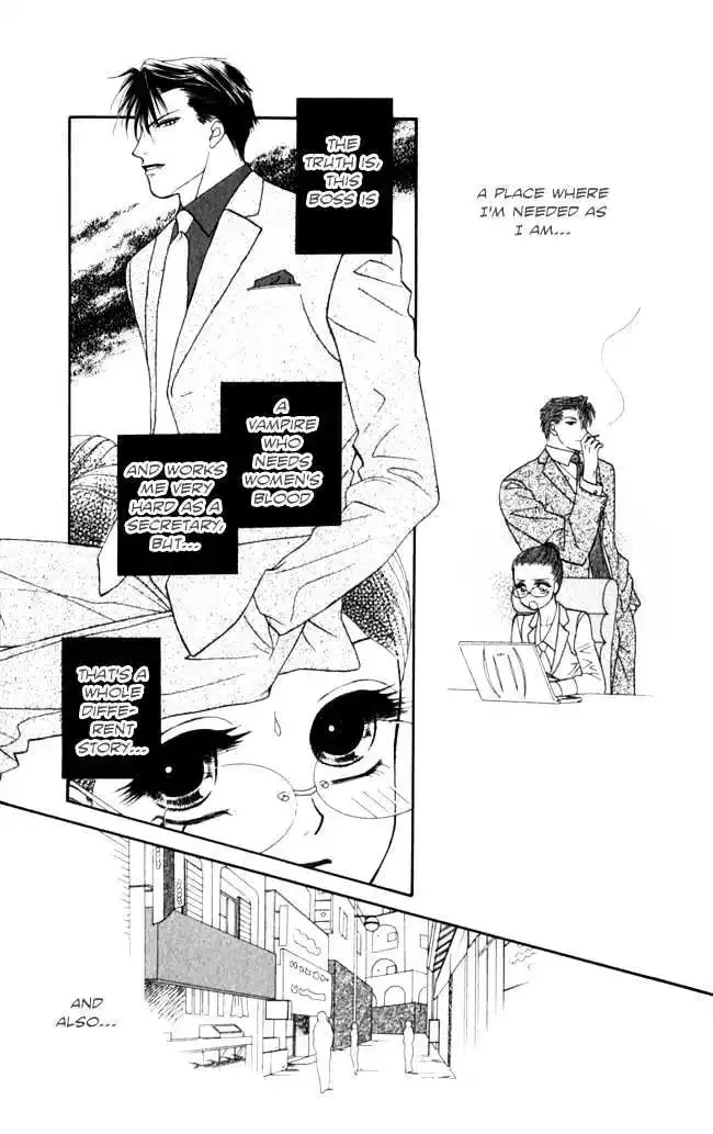 Midnight Secretary Chapter 15.5 page 16