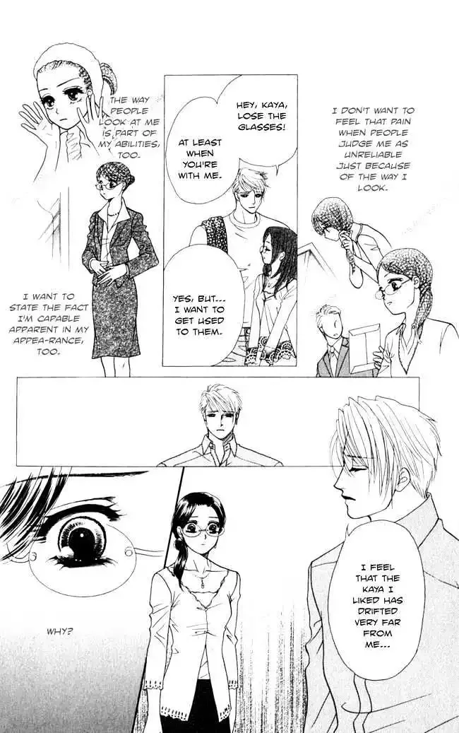 Midnight Secretary Chapter 15.5 page 11