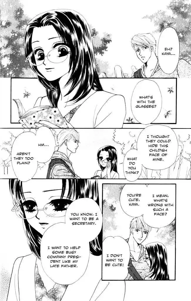 Midnight Secretary Chapter 15.5 page 9