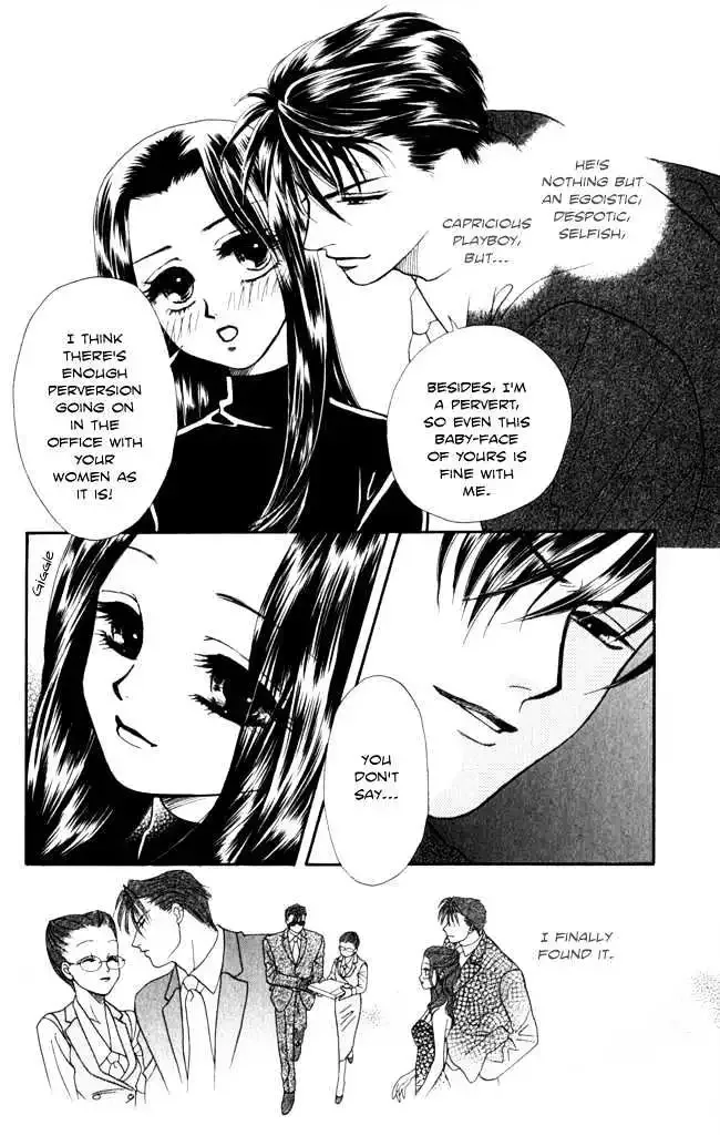 Midnight Secretary Chapter 15.5 page 15