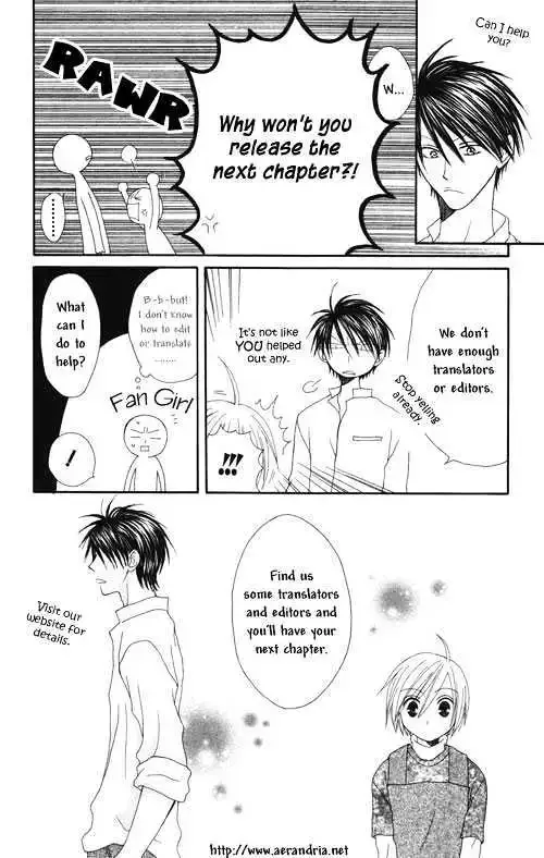 Midnight Secretary Chapter 15.5 page 19