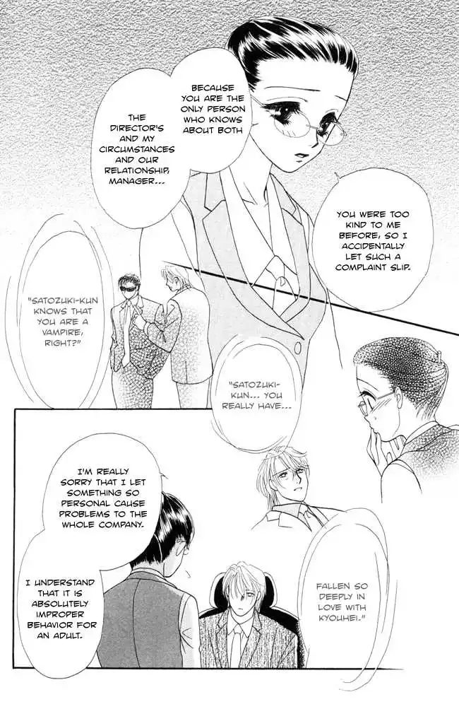 Midnight Secretary Chapter 8 page 4